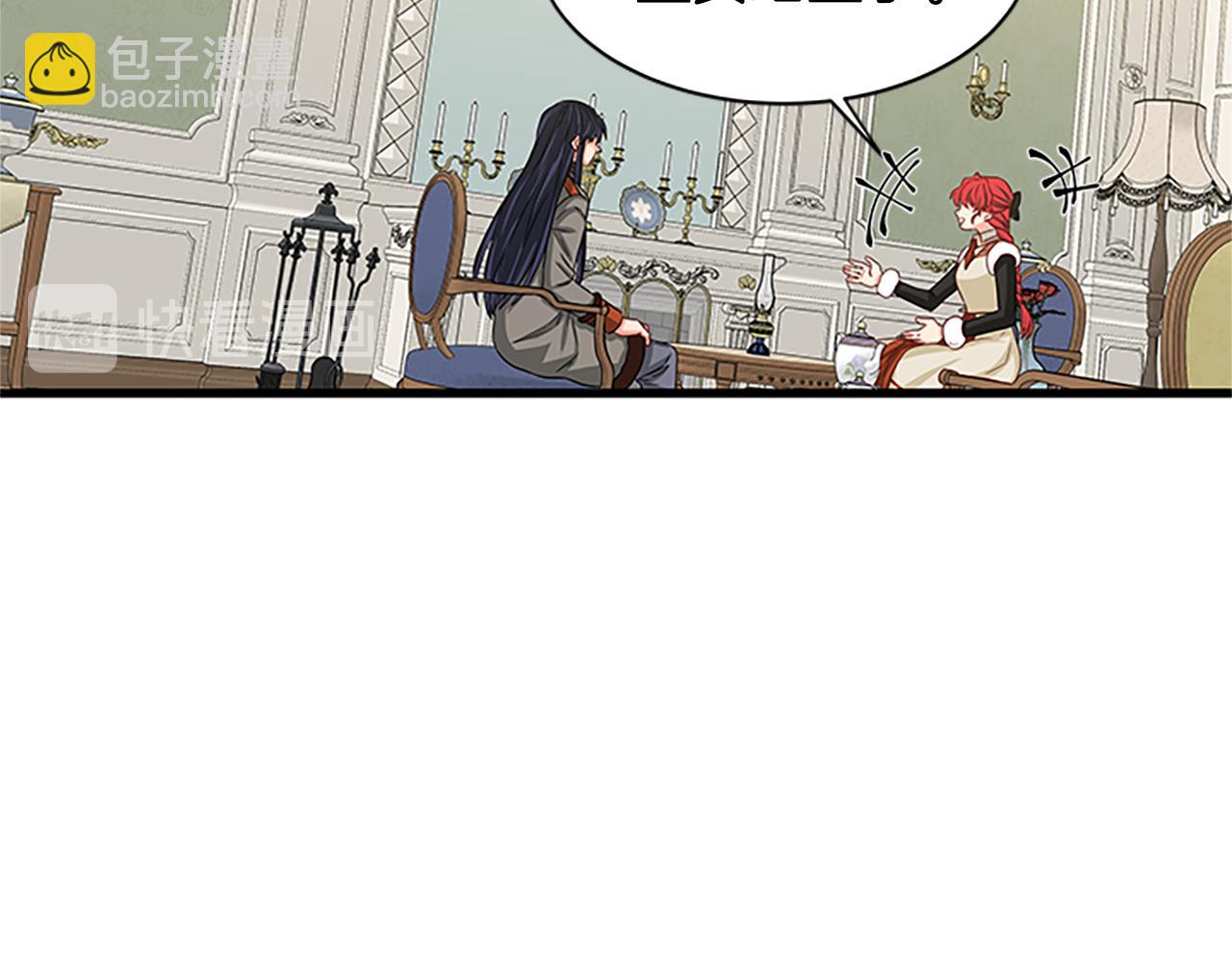 第65话 无动于衷130