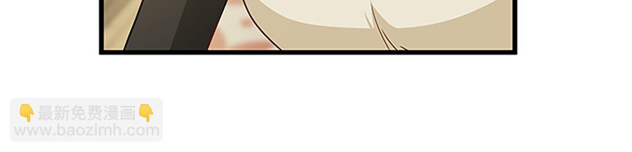 第65话 无动于衷135