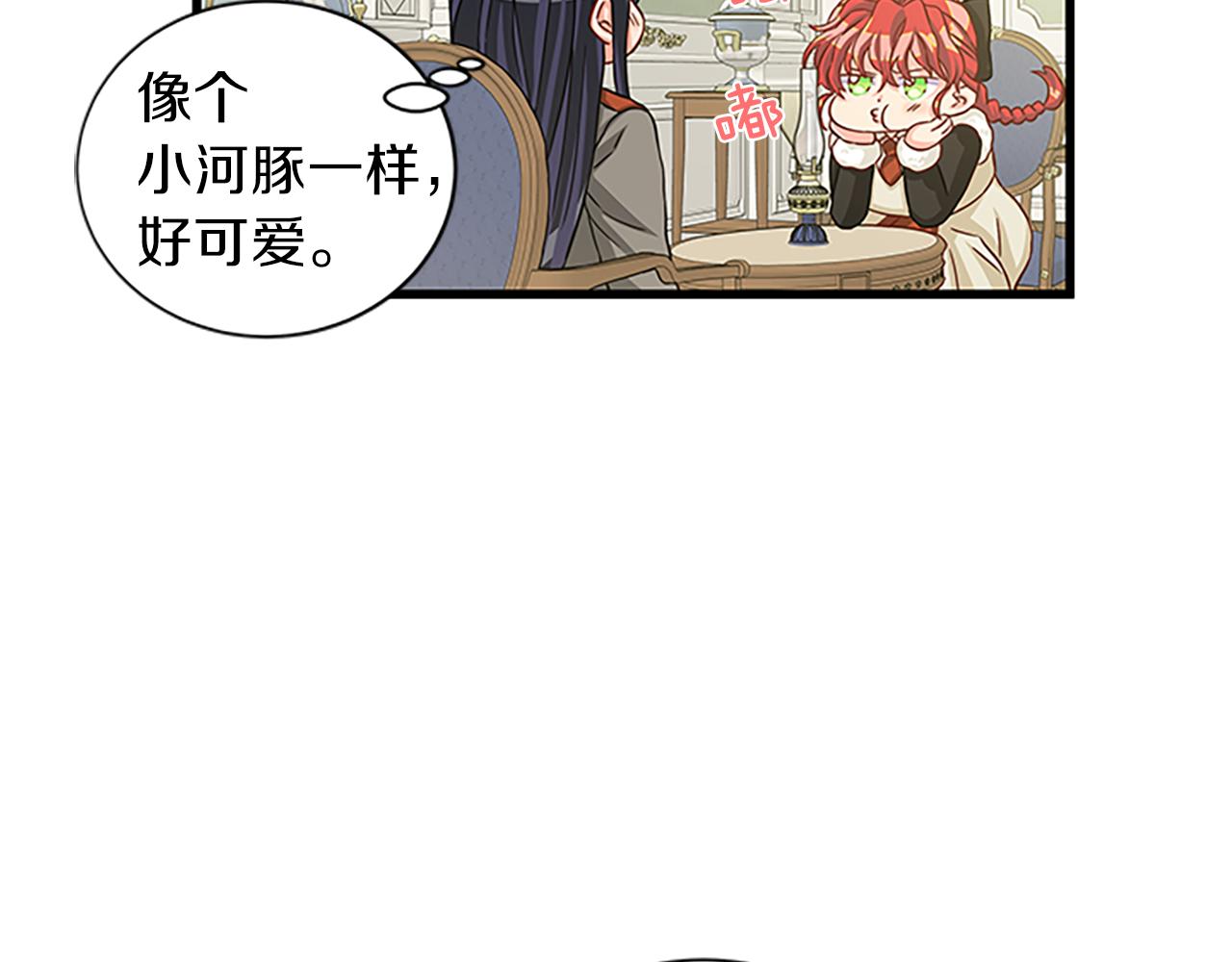 第65话 无动于衷137