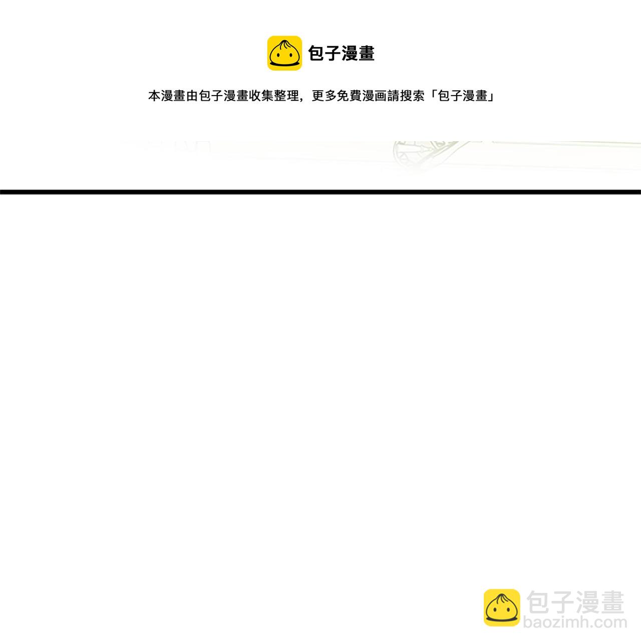 第65话 无动于衷144