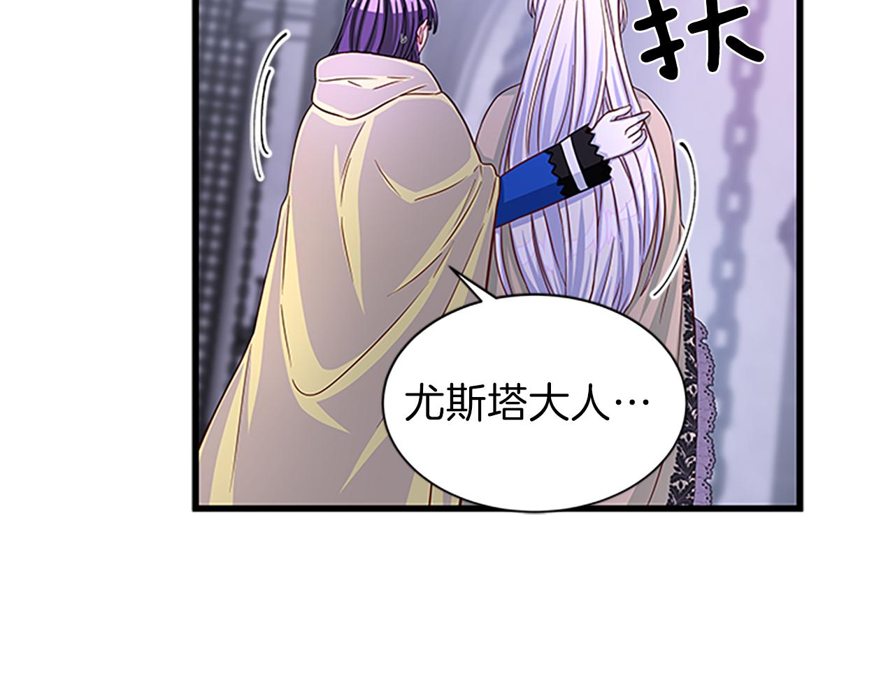 第65话 无动于衷15