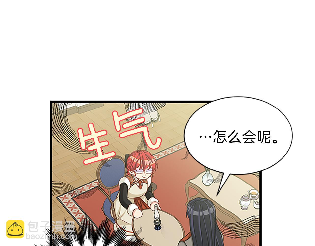 第65话 无动于衷151