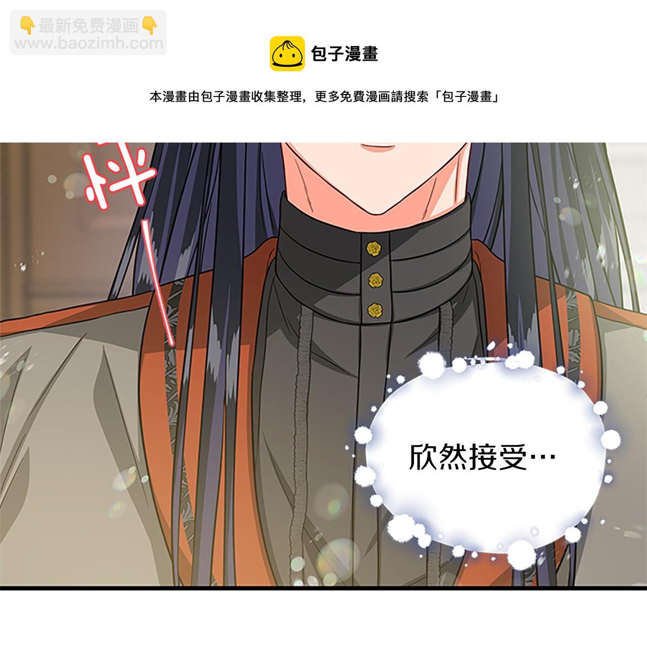 第65话 无动于衷160