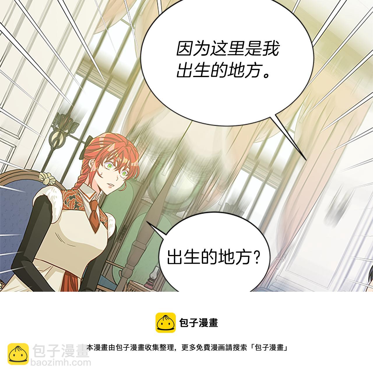 第65话 无动于衷164