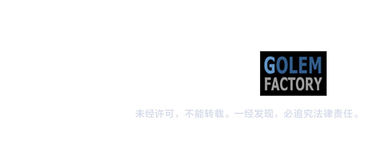 第65话 无动于衷167