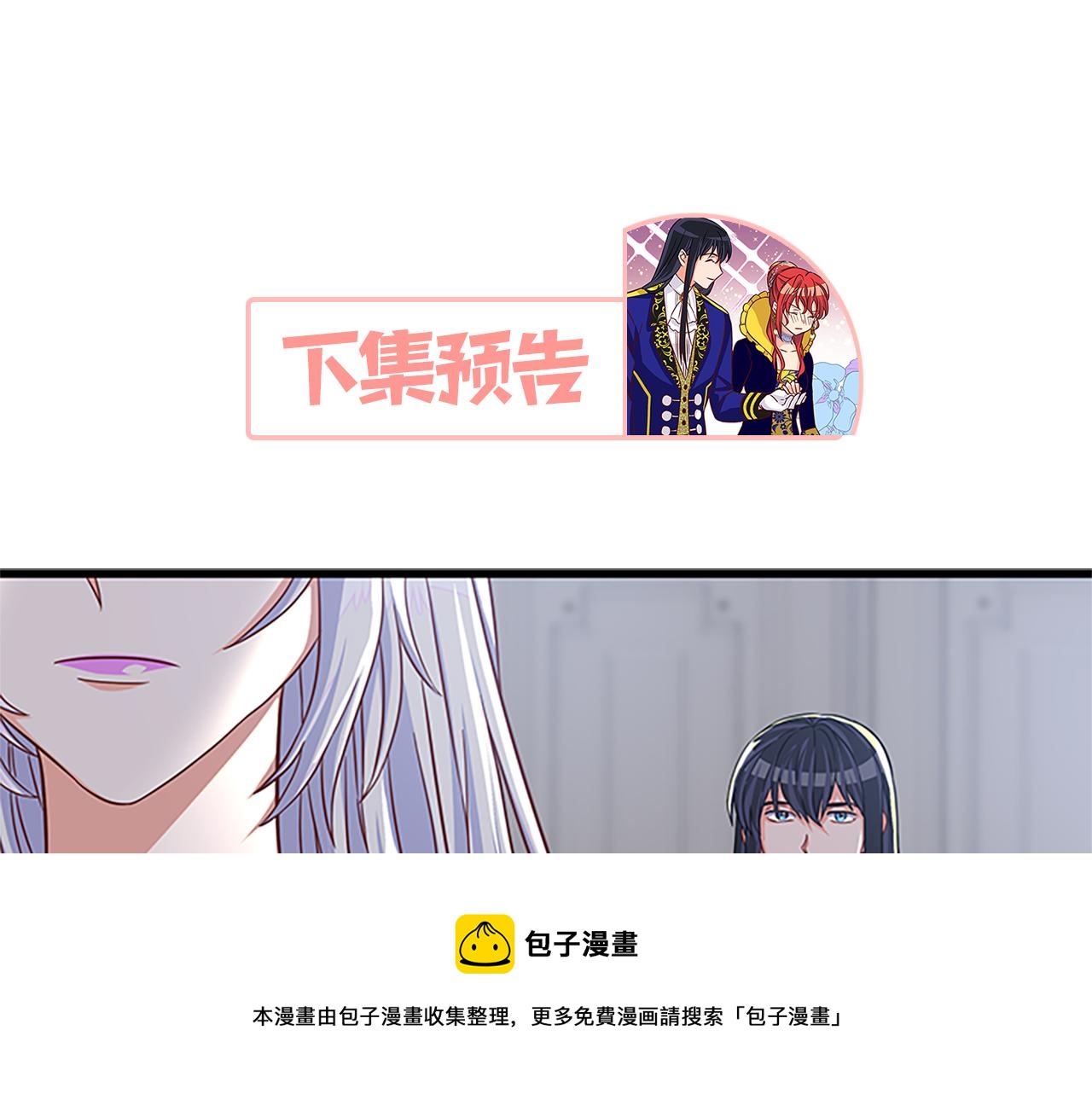 第65话 无动于衷168