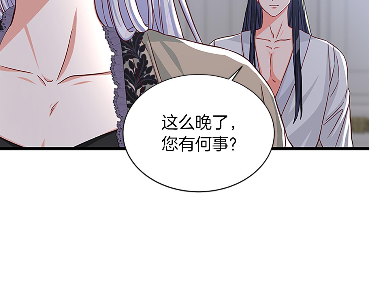 第65话 无动于衷169