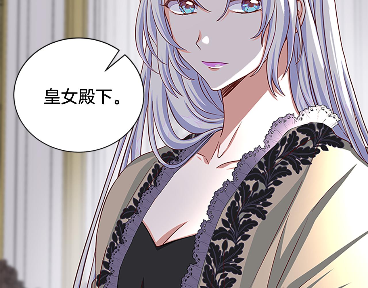 第65话 无动于衷171