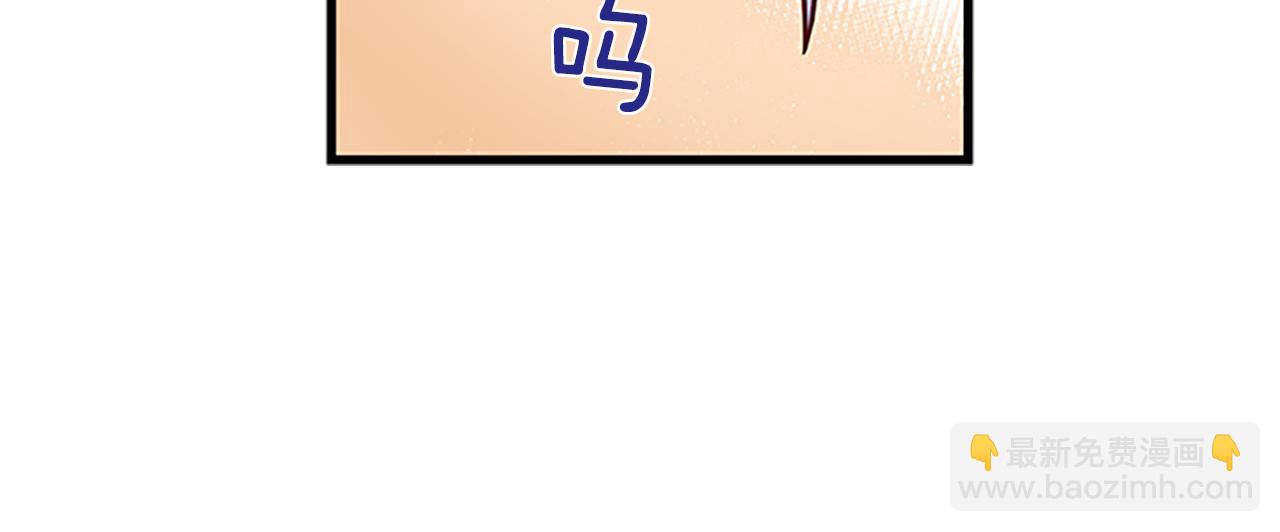 第65话 无动于衷18