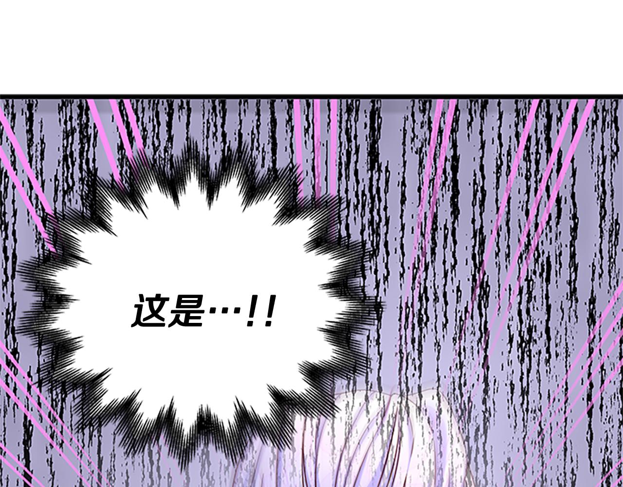 第65话 无动于衷30