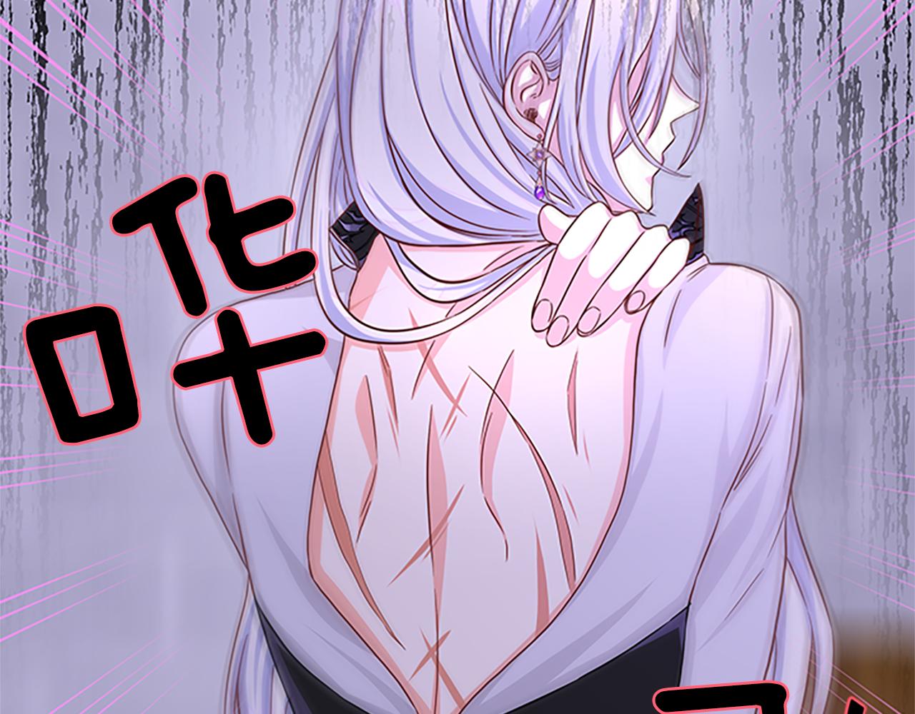第65话 无动于衷31