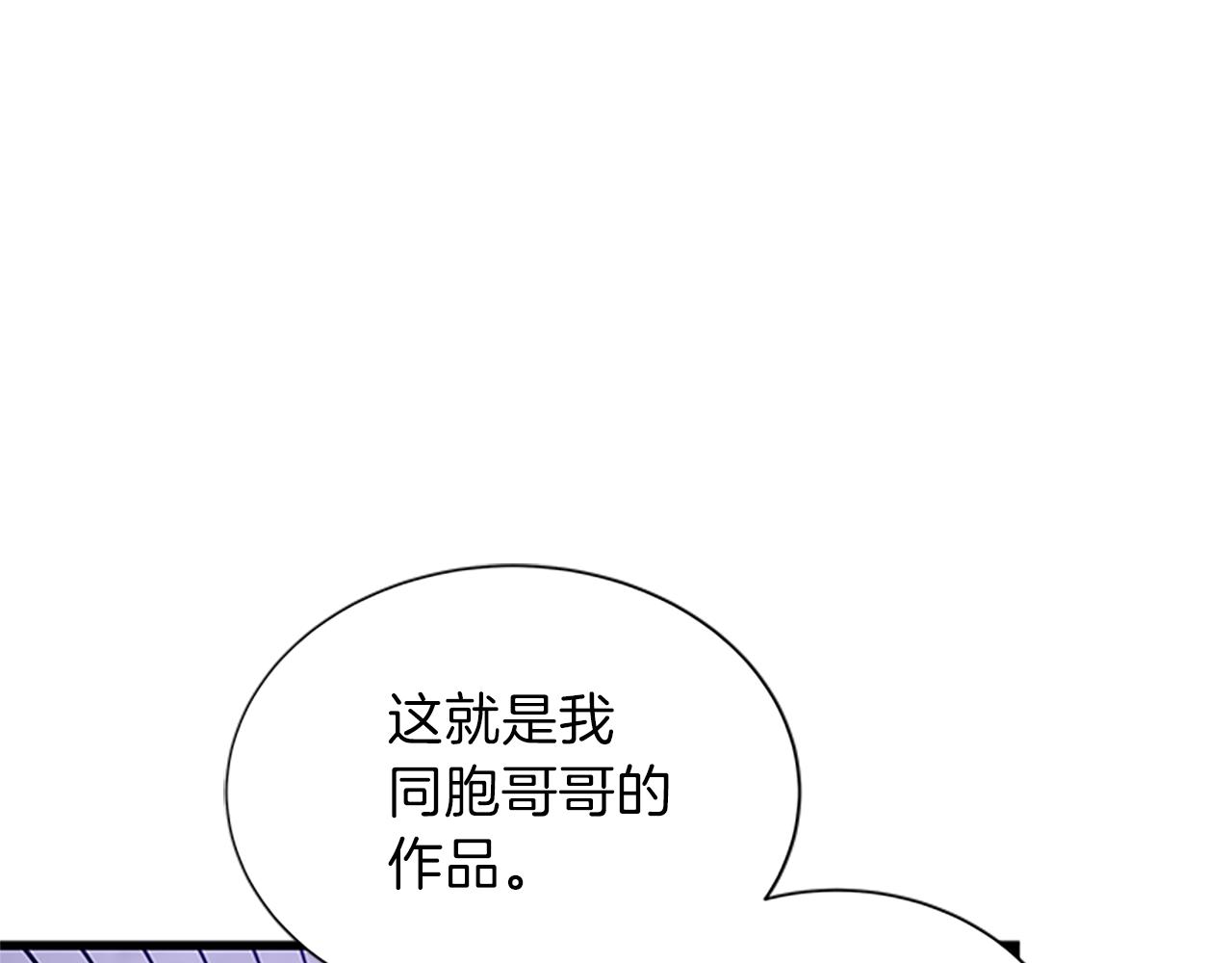 第65话 无动于衷33