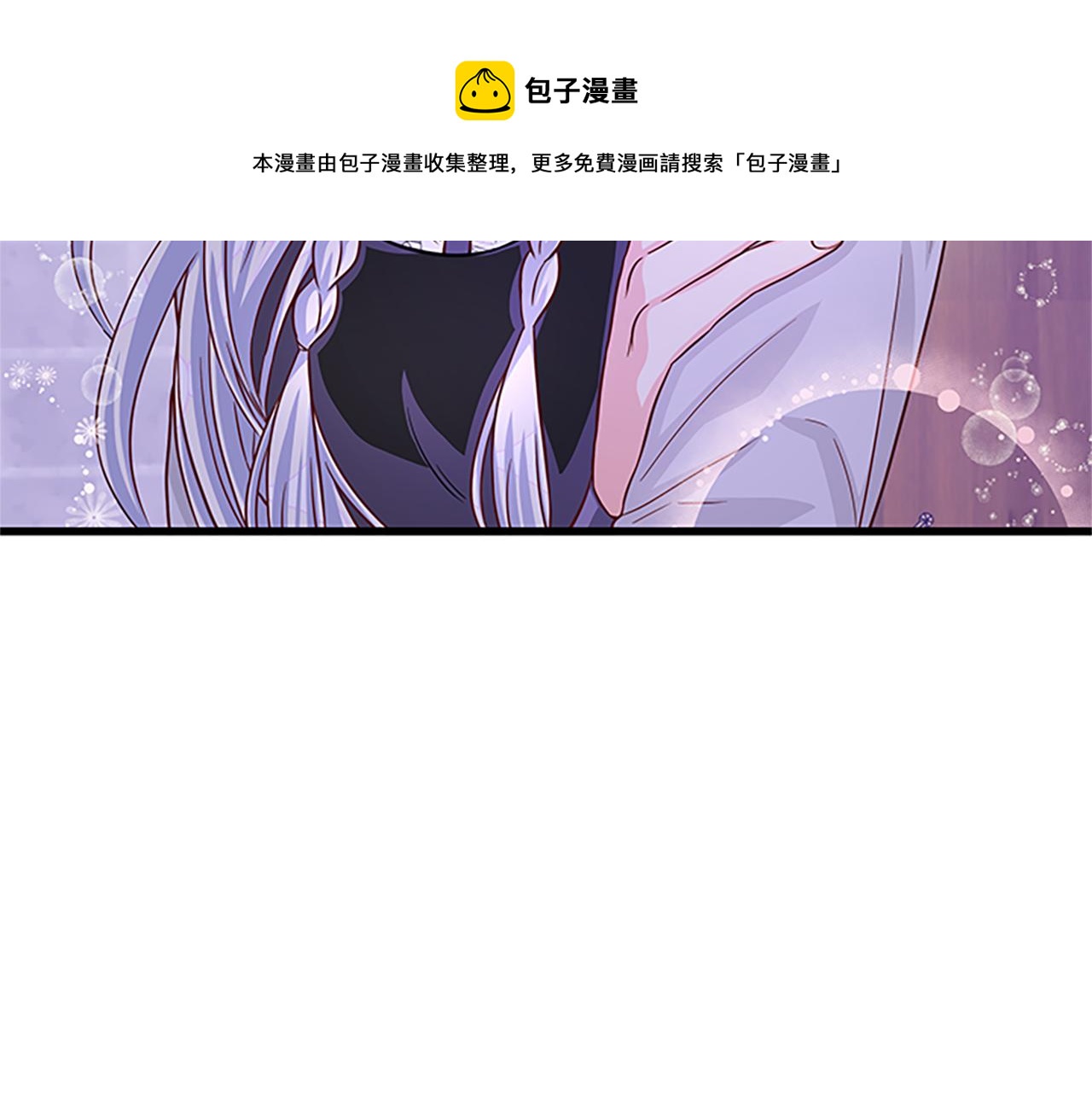 第65话 无动于衷40