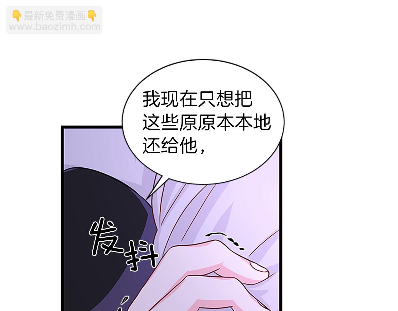 第65话 无动于衷41