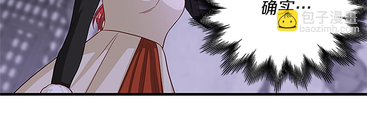 第65话 无动于衷47