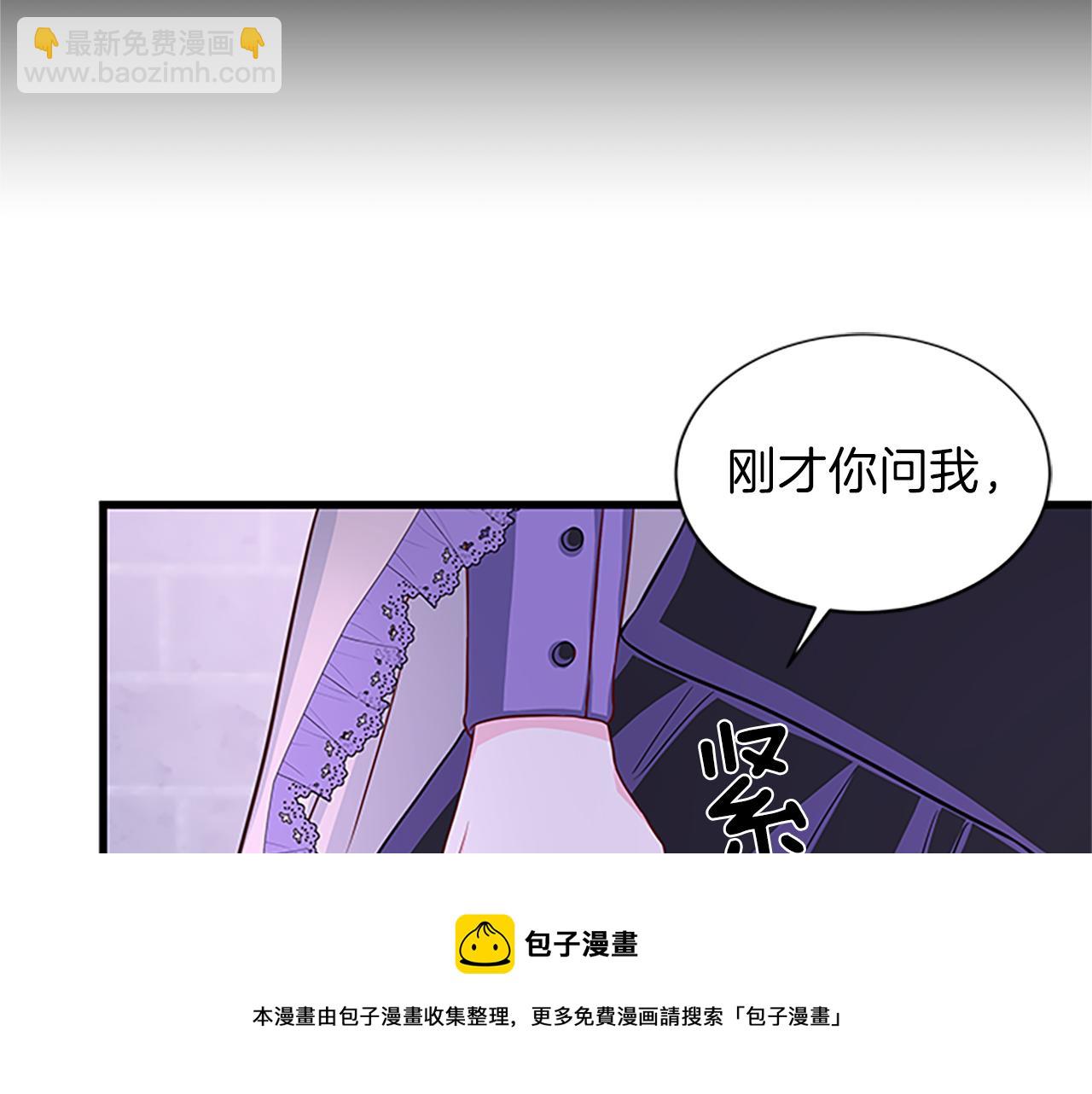 第65话 无动于衷56