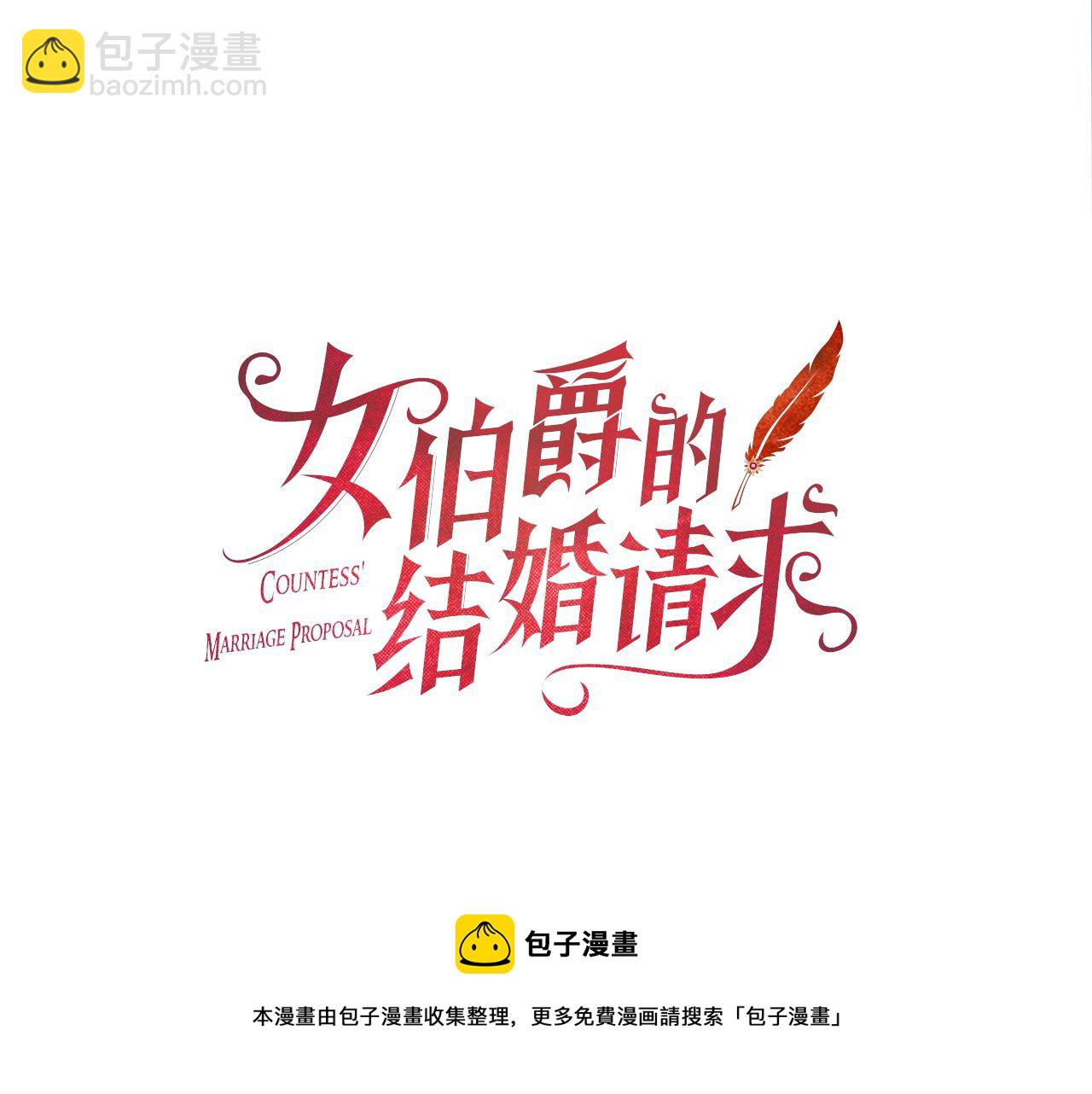 第65话 无动于衷64