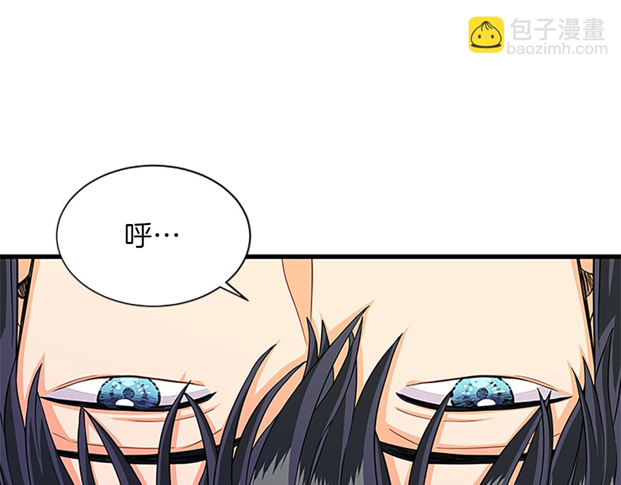 第65话 无动于衷70