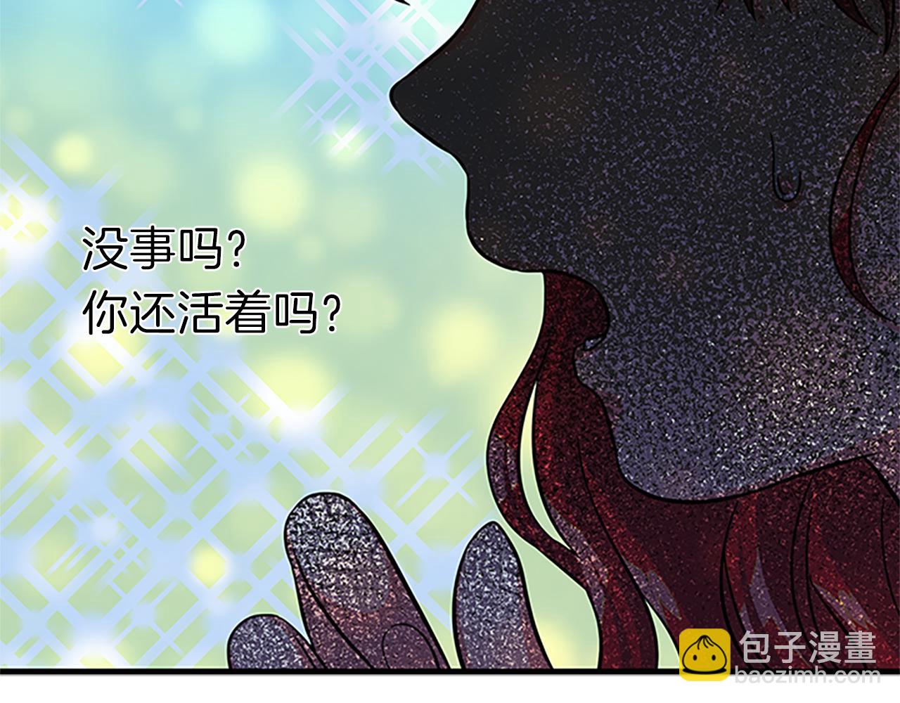 第65话 无动于衷75