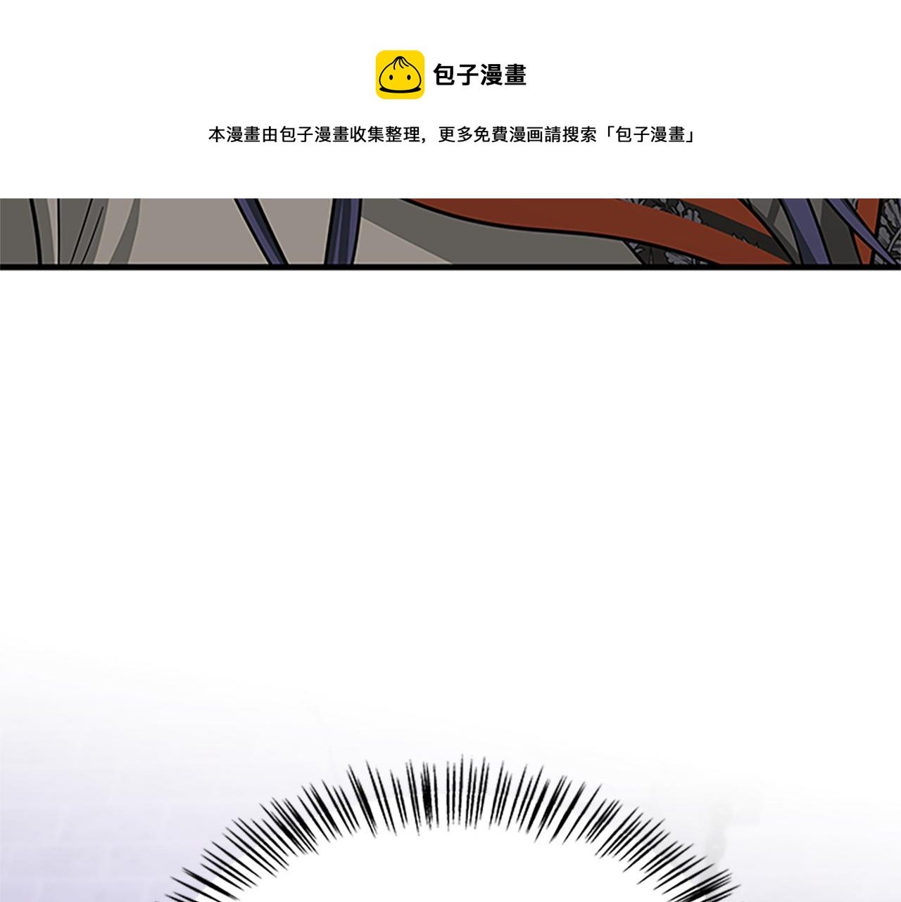 第65话 无动于衷80