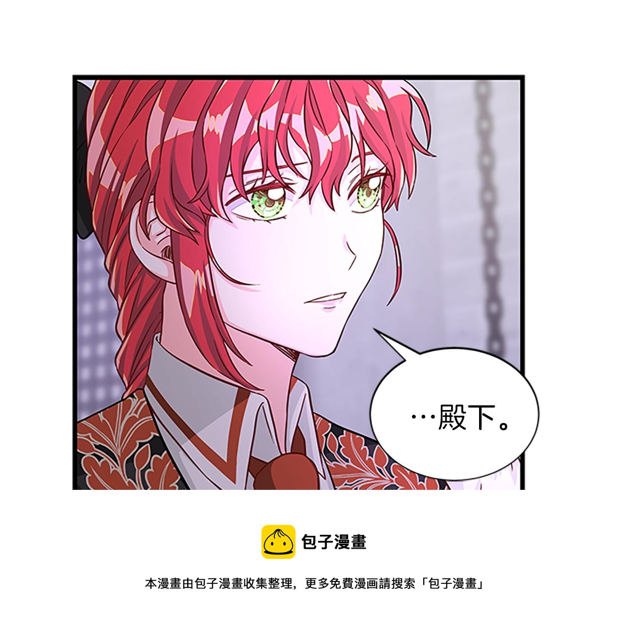 第65话 无动于衷84