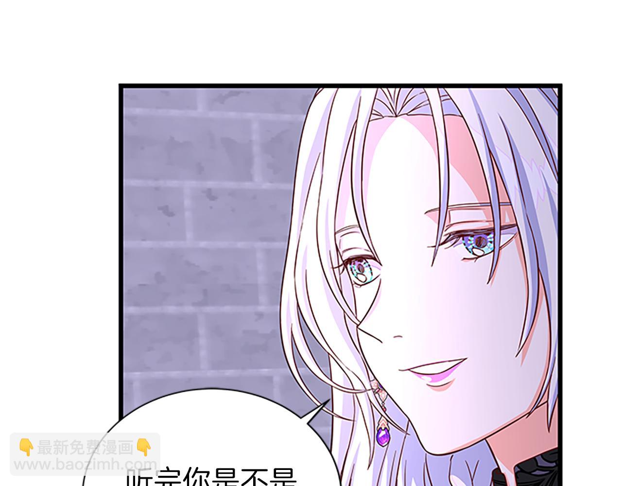 第65话 无动于衷86