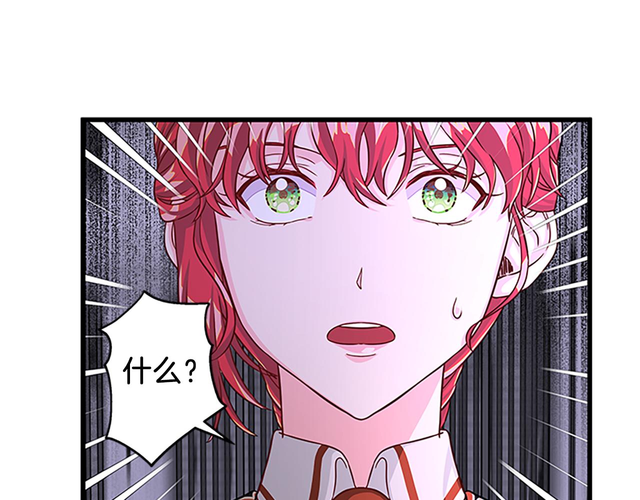 第65话 无动于衷89