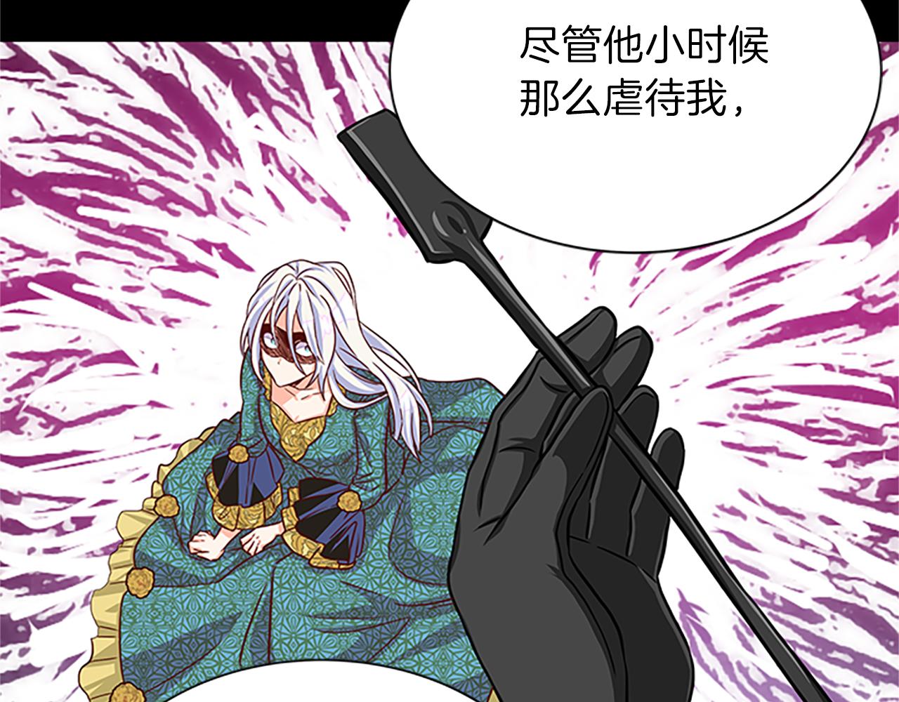 第65话 无动于衷91