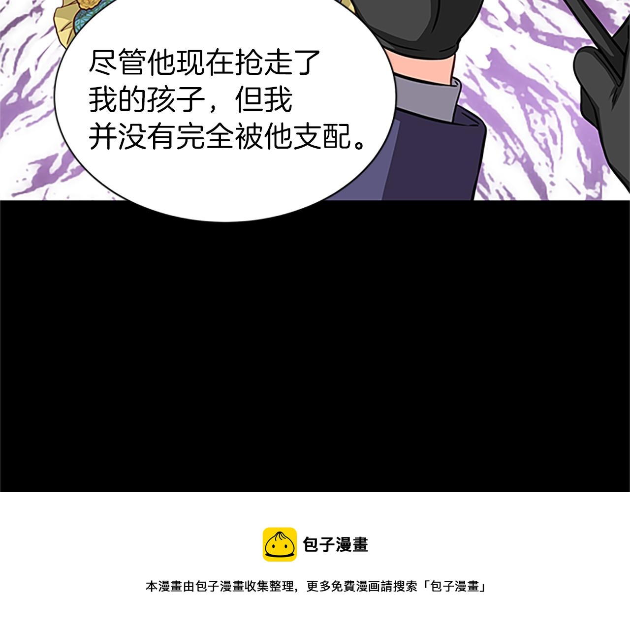 第65话 无动于衷92