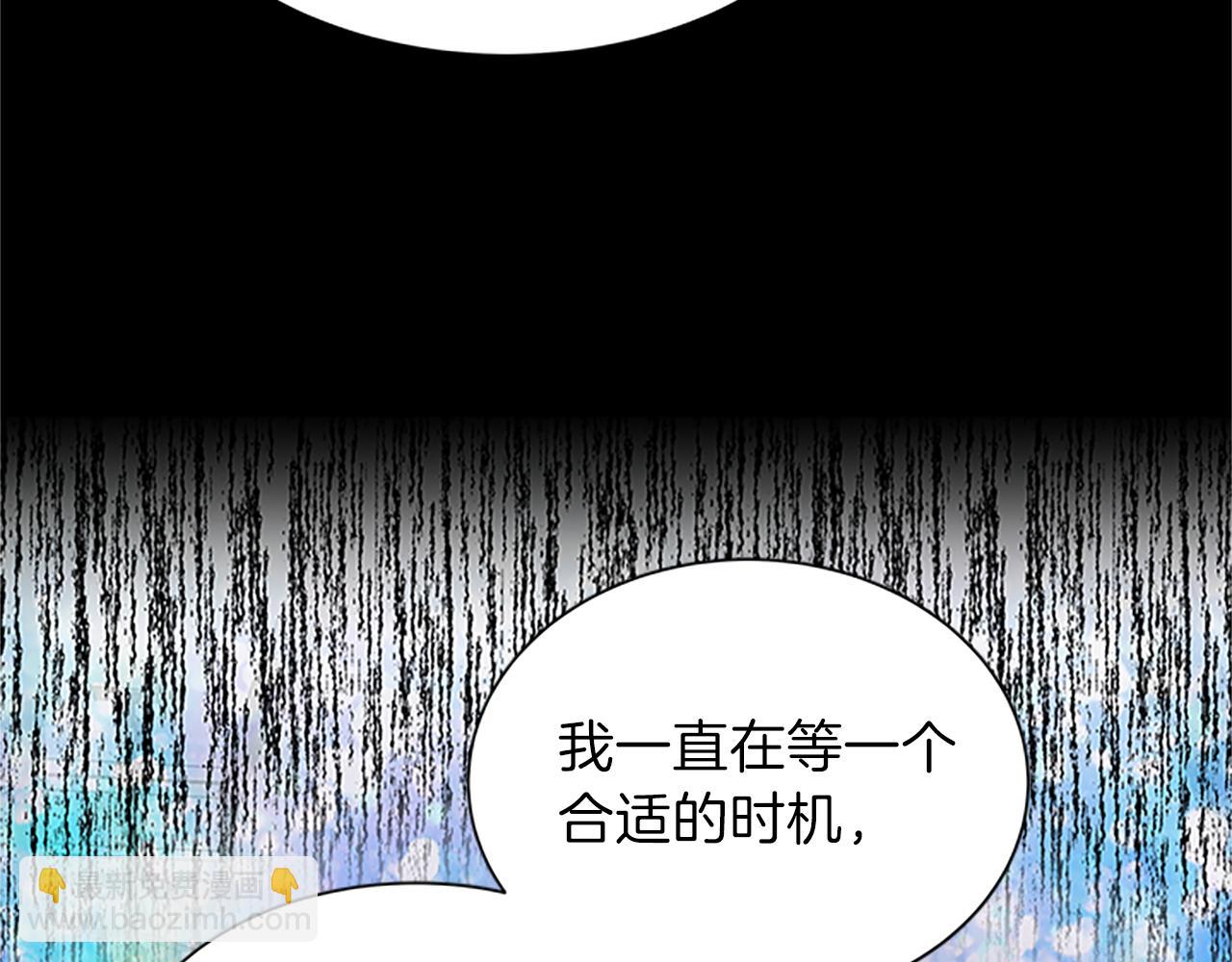 第65话 无动于衷94
