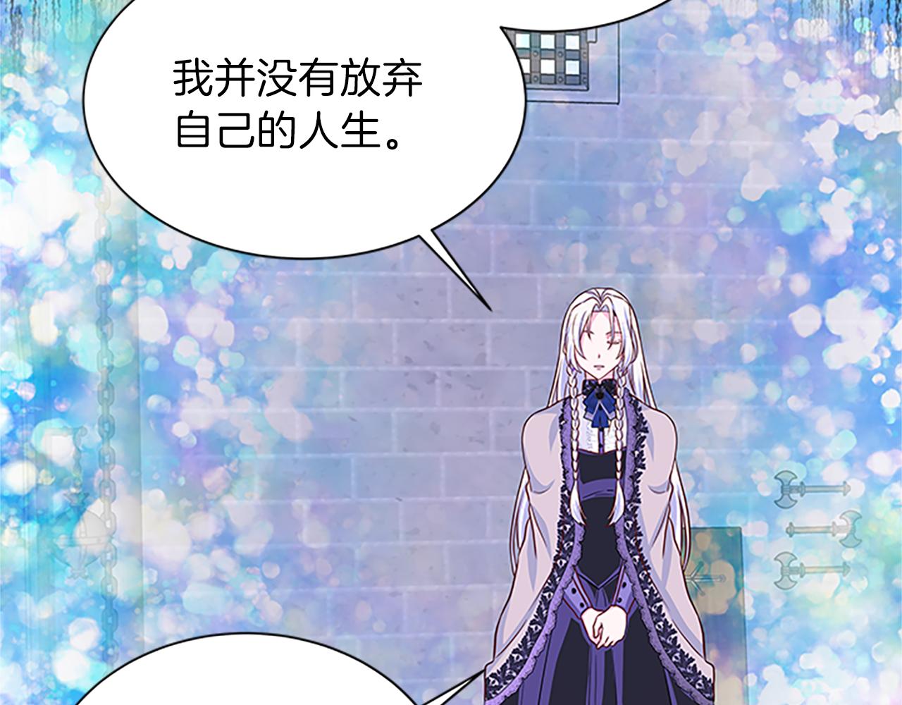 第65话 无动于衷95