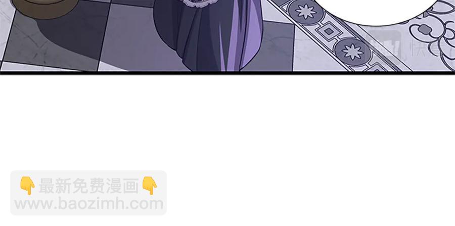 第66话 身世之谜115