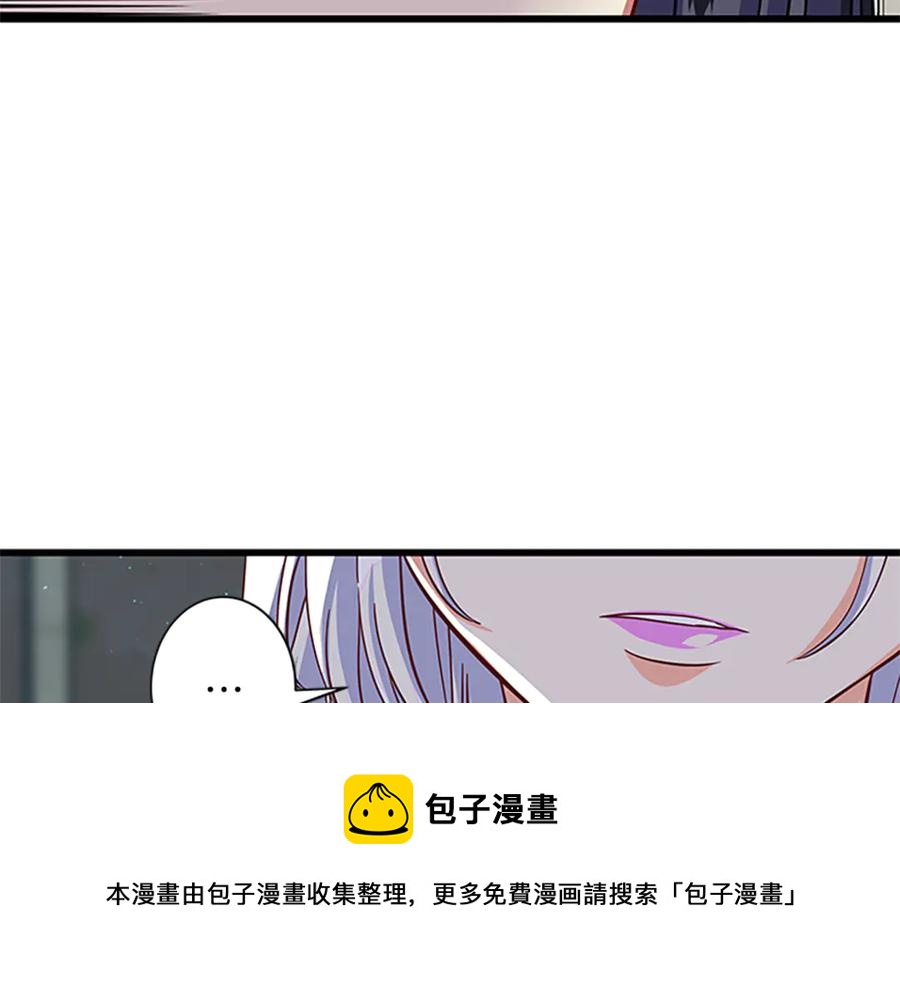 第66话 身世之谜120