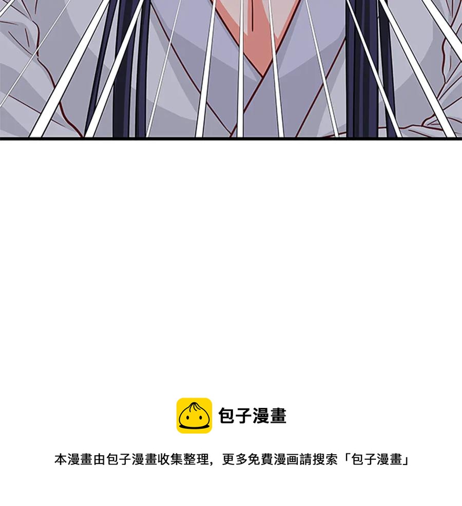 第66话 身世之谜124