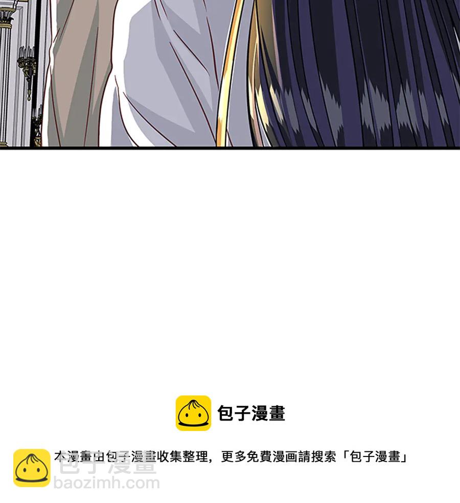 第66话 身世之谜132