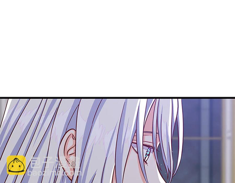 第66话 身世之谜137