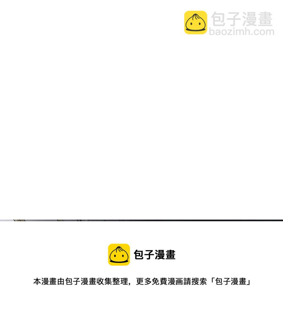第66话 身世之谜140
