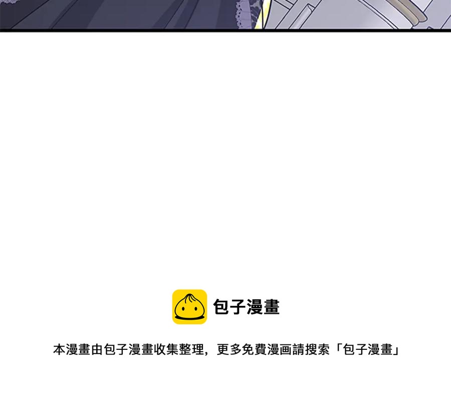 第66话 身世之谜144