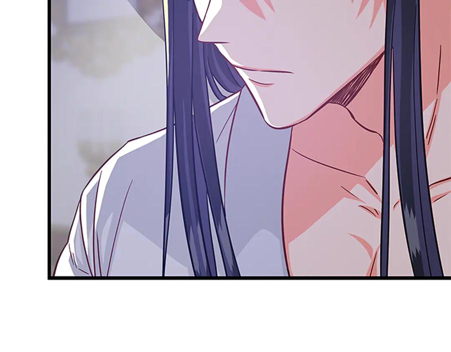 第66话 身世之谜146