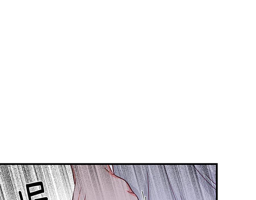 第66话 身世之谜147