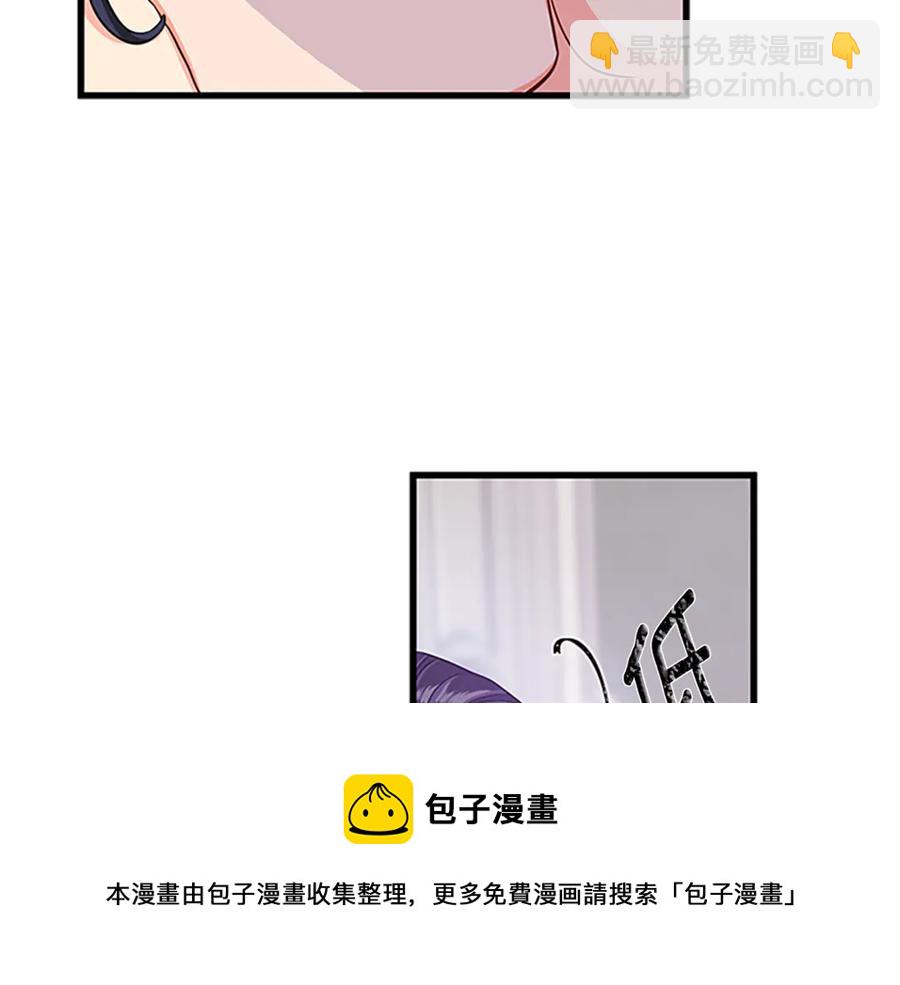 第66话 身世之谜28