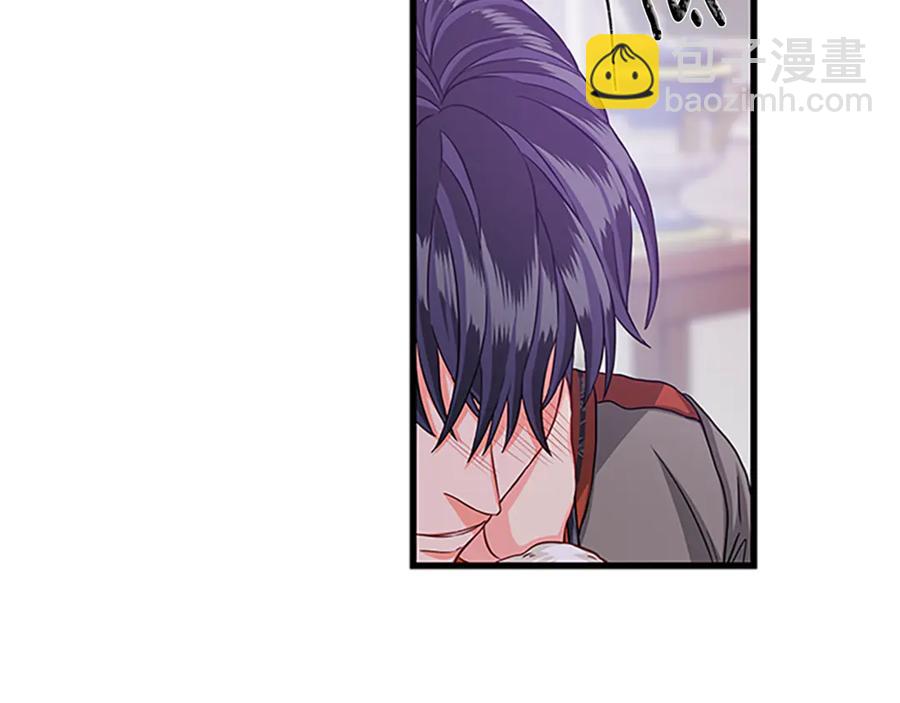 第66话 身世之谜29