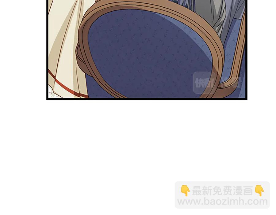 第66话 身世之谜33