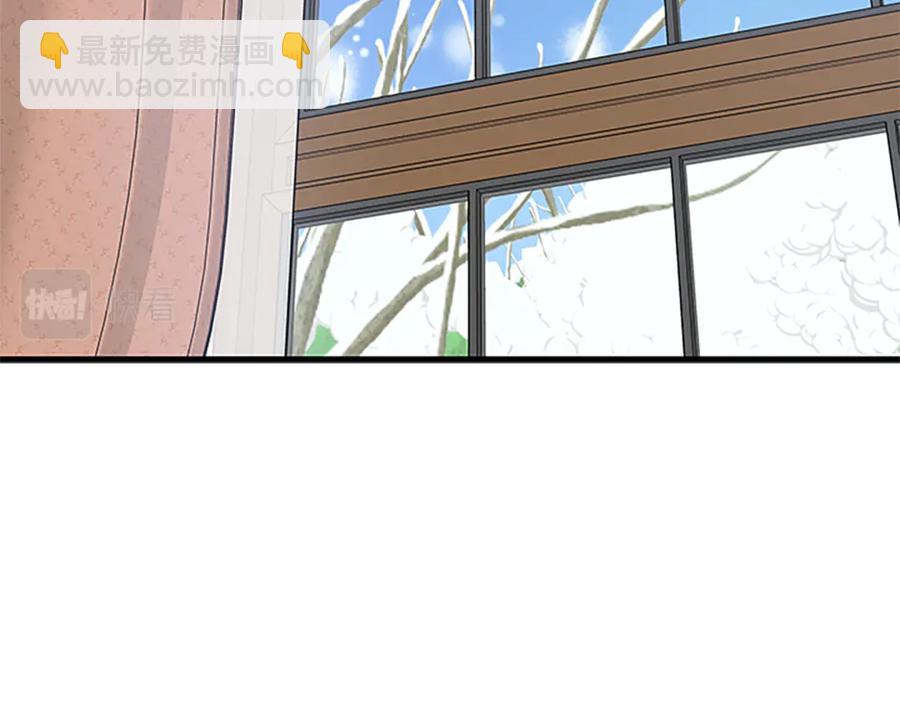 第66话 身世之谜45