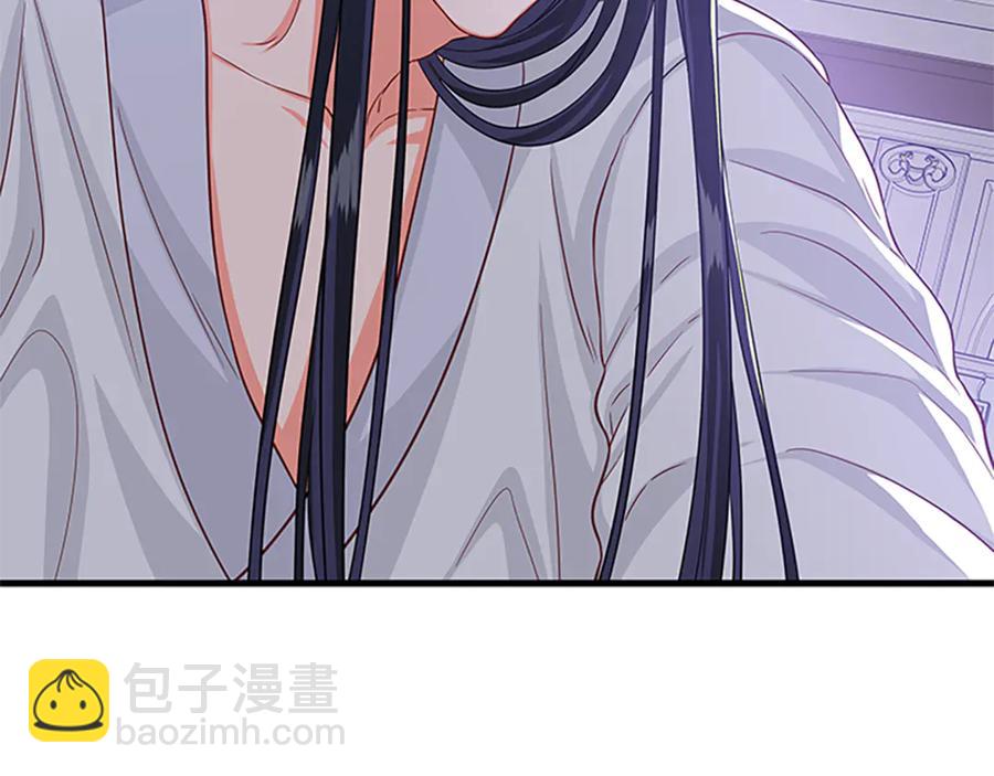 第66话 身世之谜55