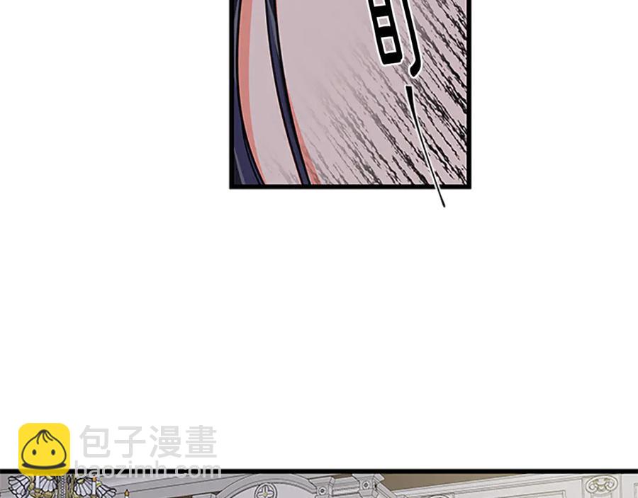 第66话 身世之谜57