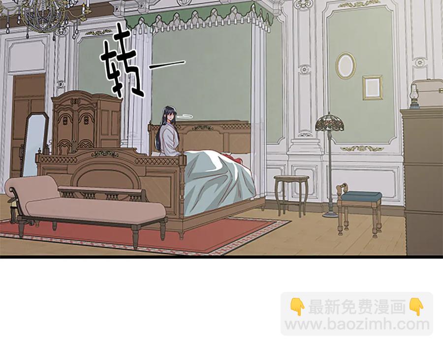 第66话 身世之谜58