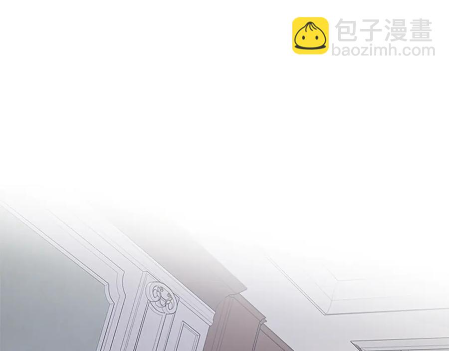 第66话 身世之谜59