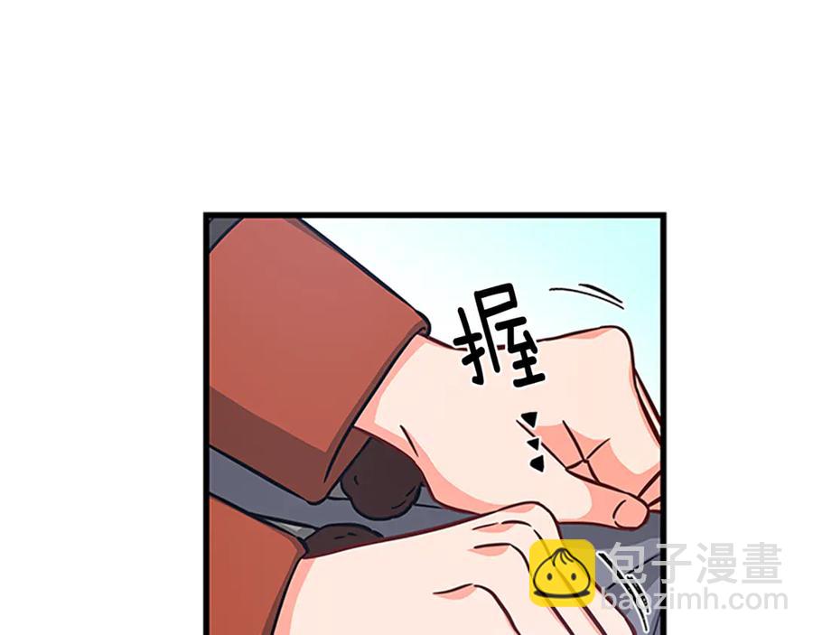 第66话 身世之谜6