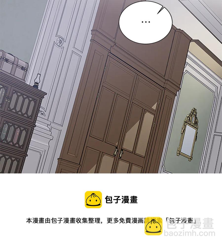 第66话 身世之谜60